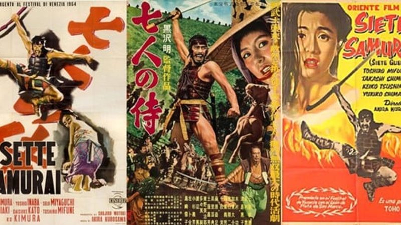 广州小区绿化设计效果图厂家