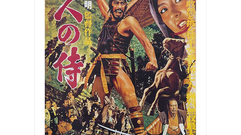 北方草坪补播草籽品种推荐